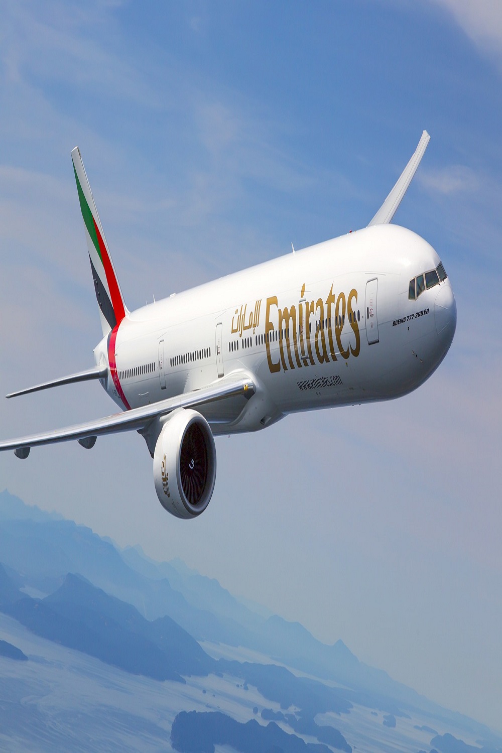 Emirates Refund and Cancellation Policy